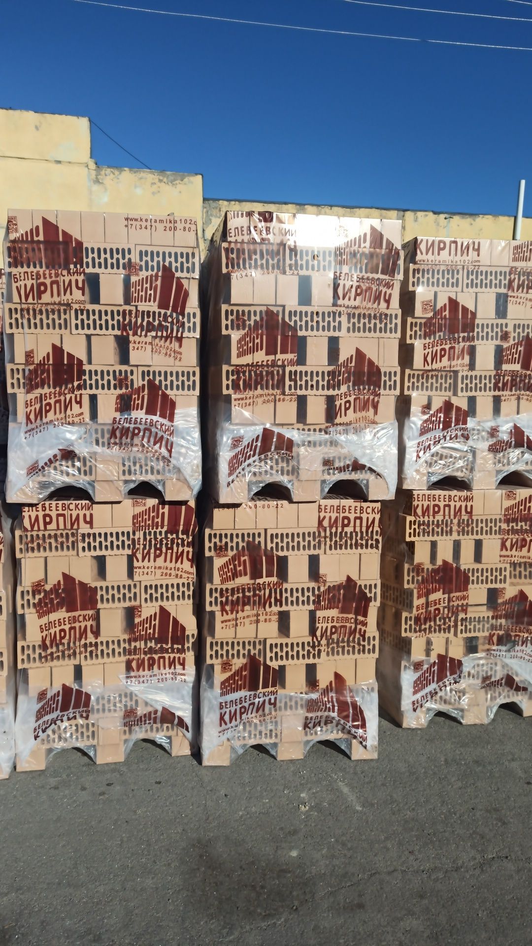 Кирпич Россия различные размеры !
