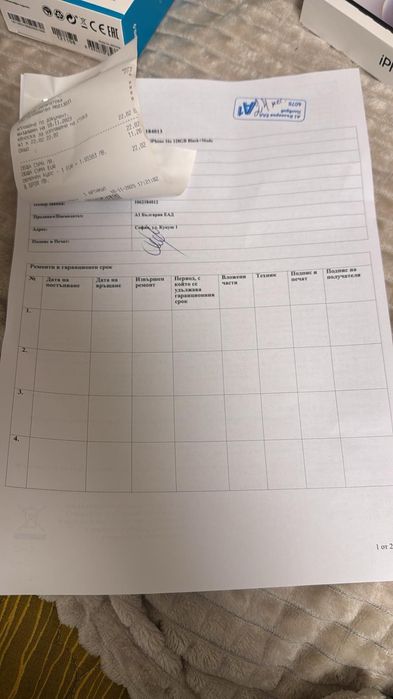 Iphone 16e, 128 GB, Черен