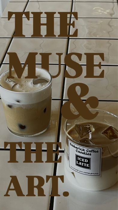 Свещ кафе iced latte