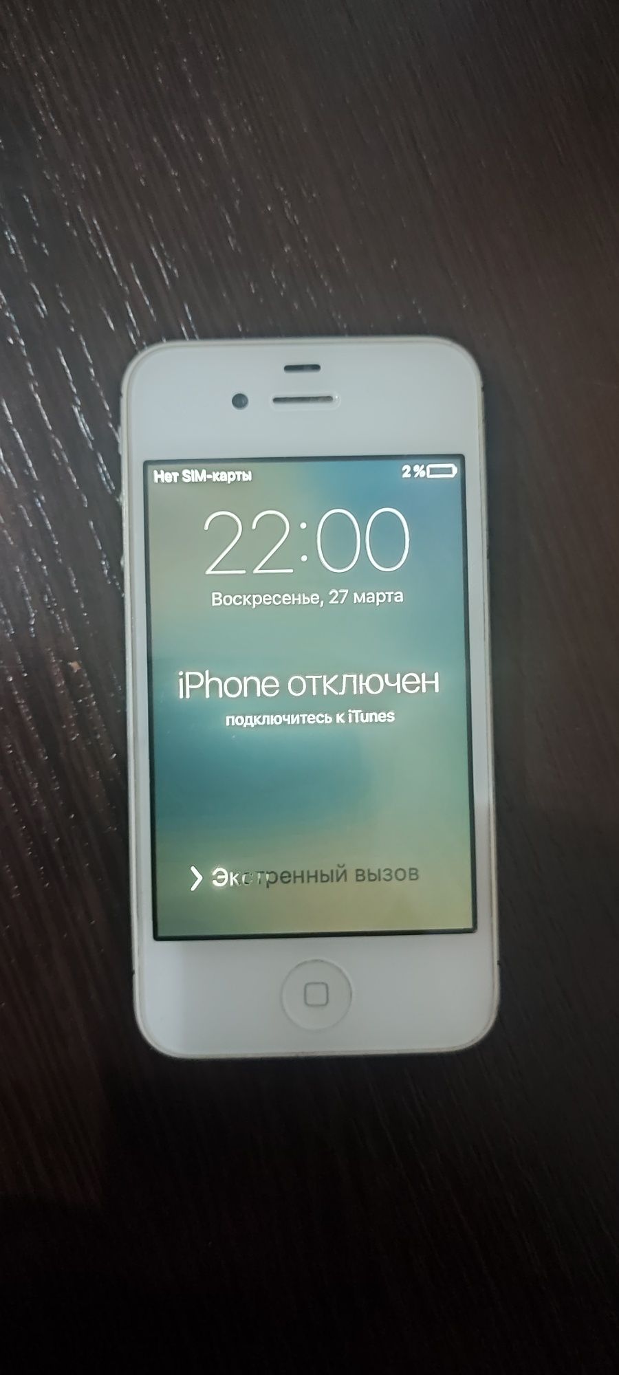 Продается айфон 4s на запчасти рабочий