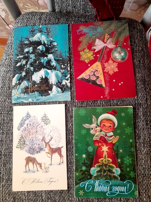 Продам открытки . Чистые