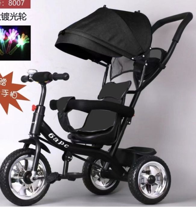 Трёхколёсный велосипед черный