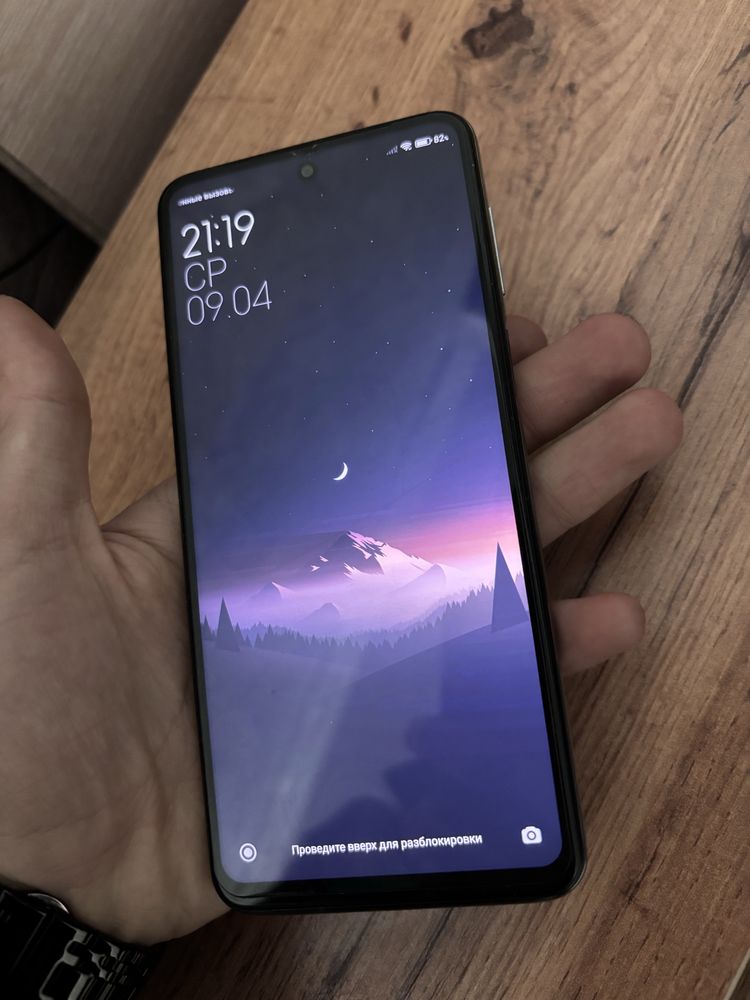 Продается Redmi Note 9S