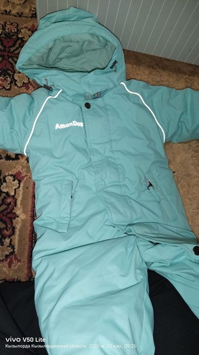 Комбинезон балаларга аналган