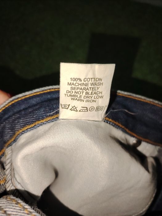 Мъжки прави дънки