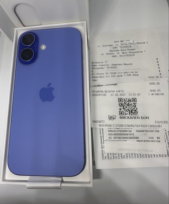 iPhone 16 128GB Ultramarine  Гаранция Зора 99% батерия като НОВ