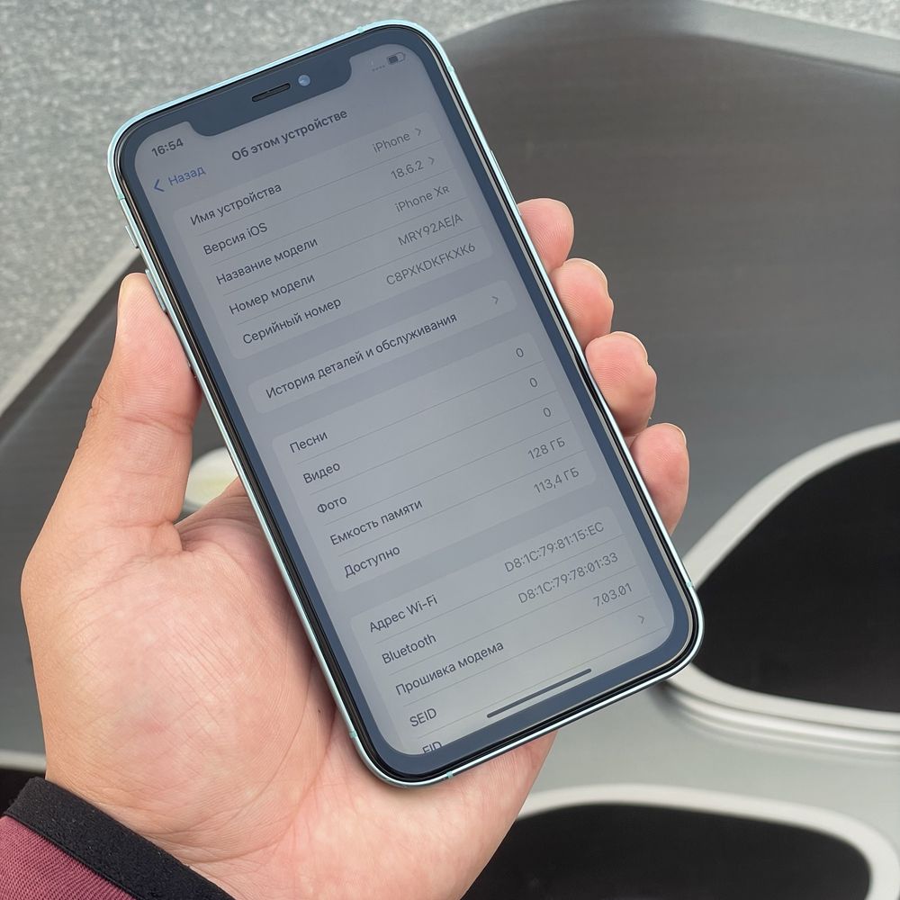Iphone Xr 16 qlingan 128gb srochno sotiladi