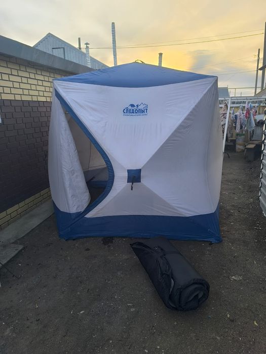 Продам палатку зимнию следопыт