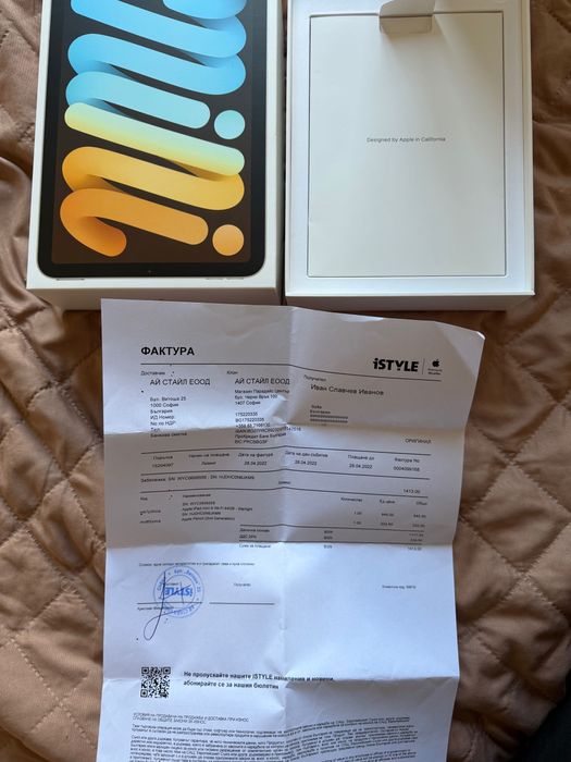 iPad mini 6 Wi-Fi 64GB - Starlight