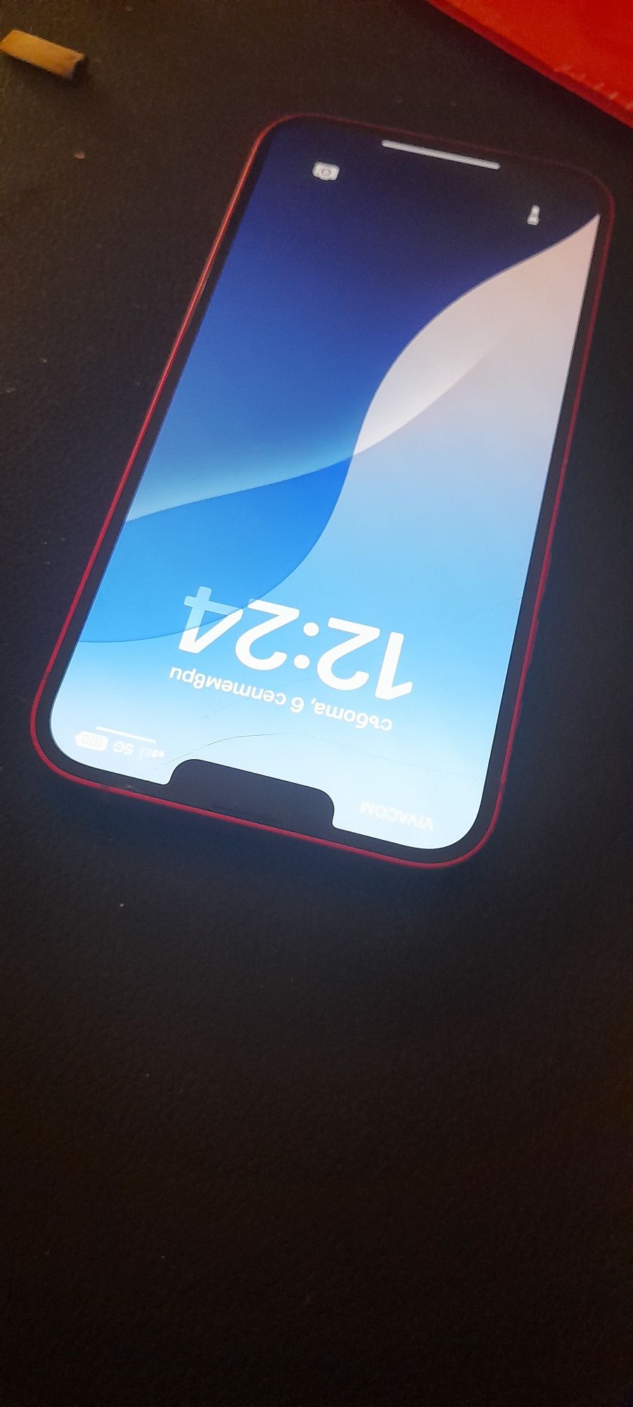 IPHONE14 Plus 100%