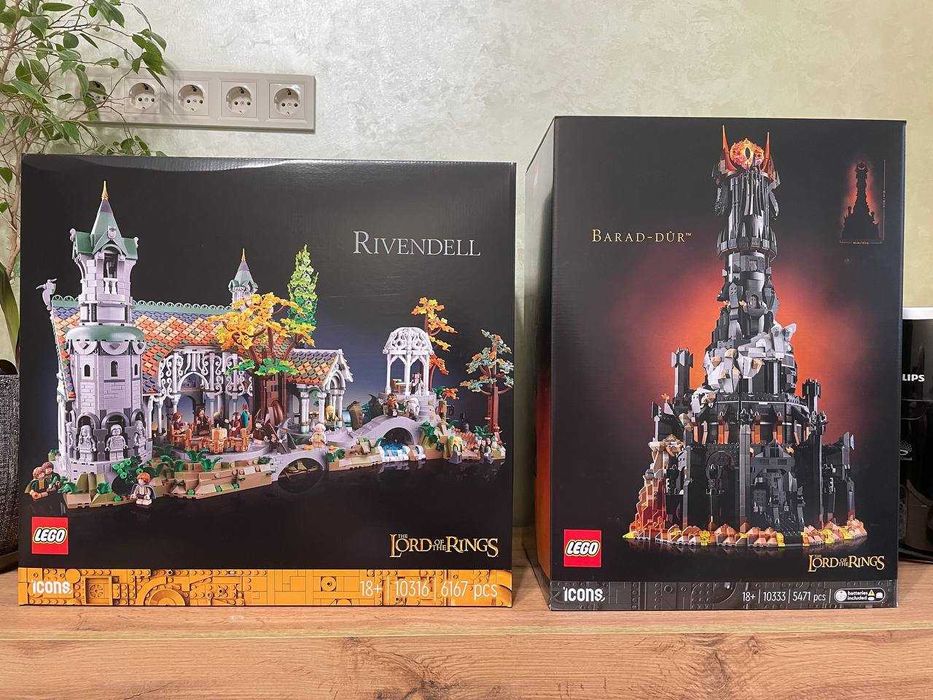 Lego Icons: Властелин колец - Барад-Дур и Ривенделл (10333 и 10316)