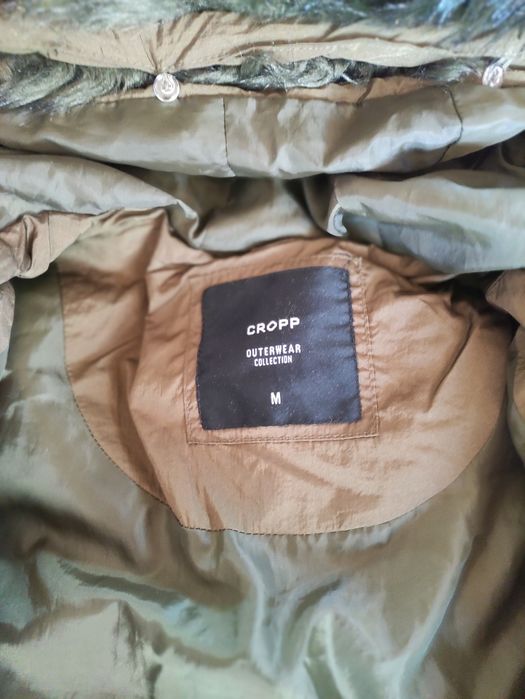 CROPP асиметрична грейка