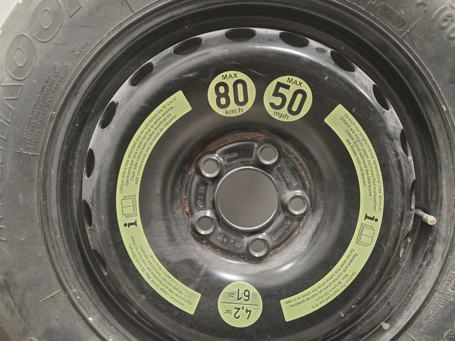 Резервна гума патерица