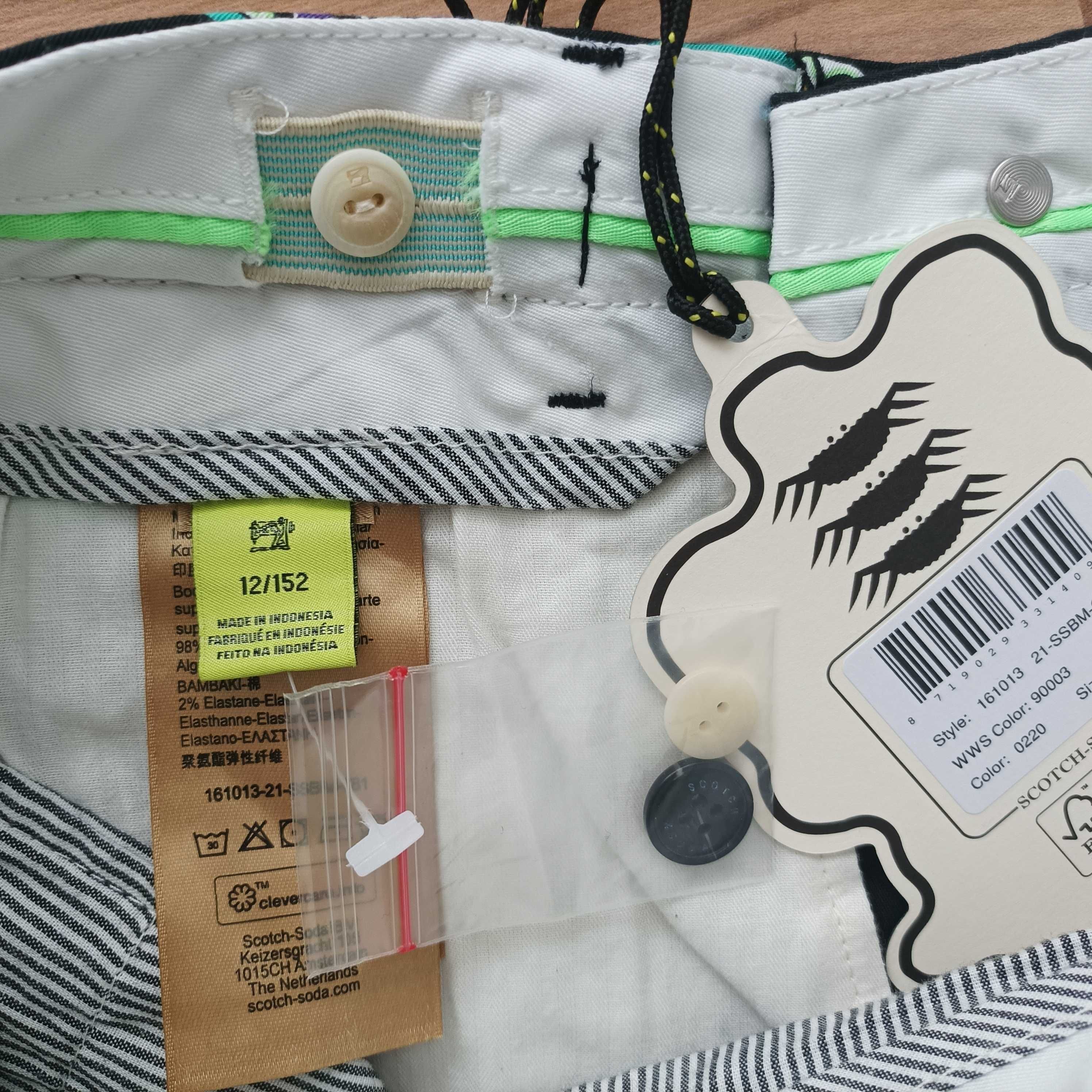 Scotch $ Soda 152см 11-12год къси панталонки