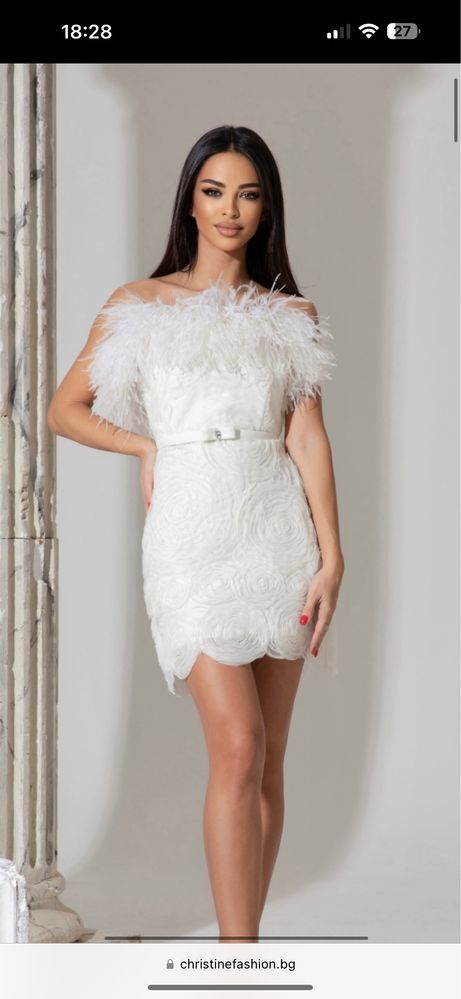 Christine Fashion рокли