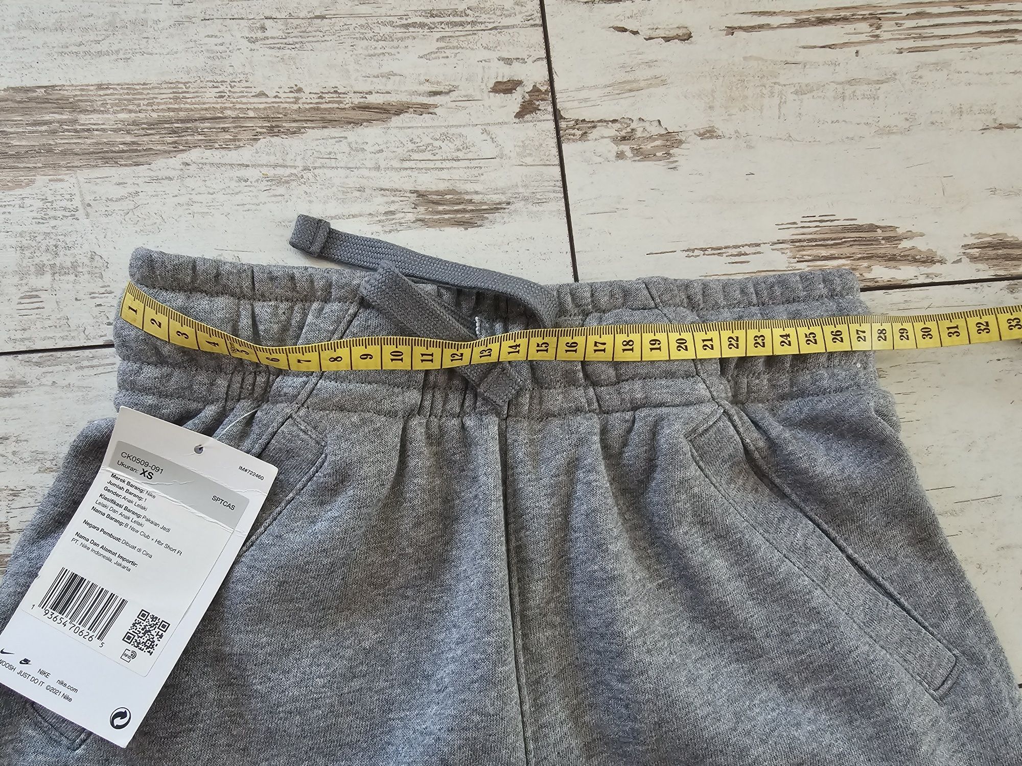 Детски Шорти Nike