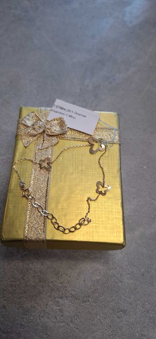 Златна Гривна 1.48гр 14к