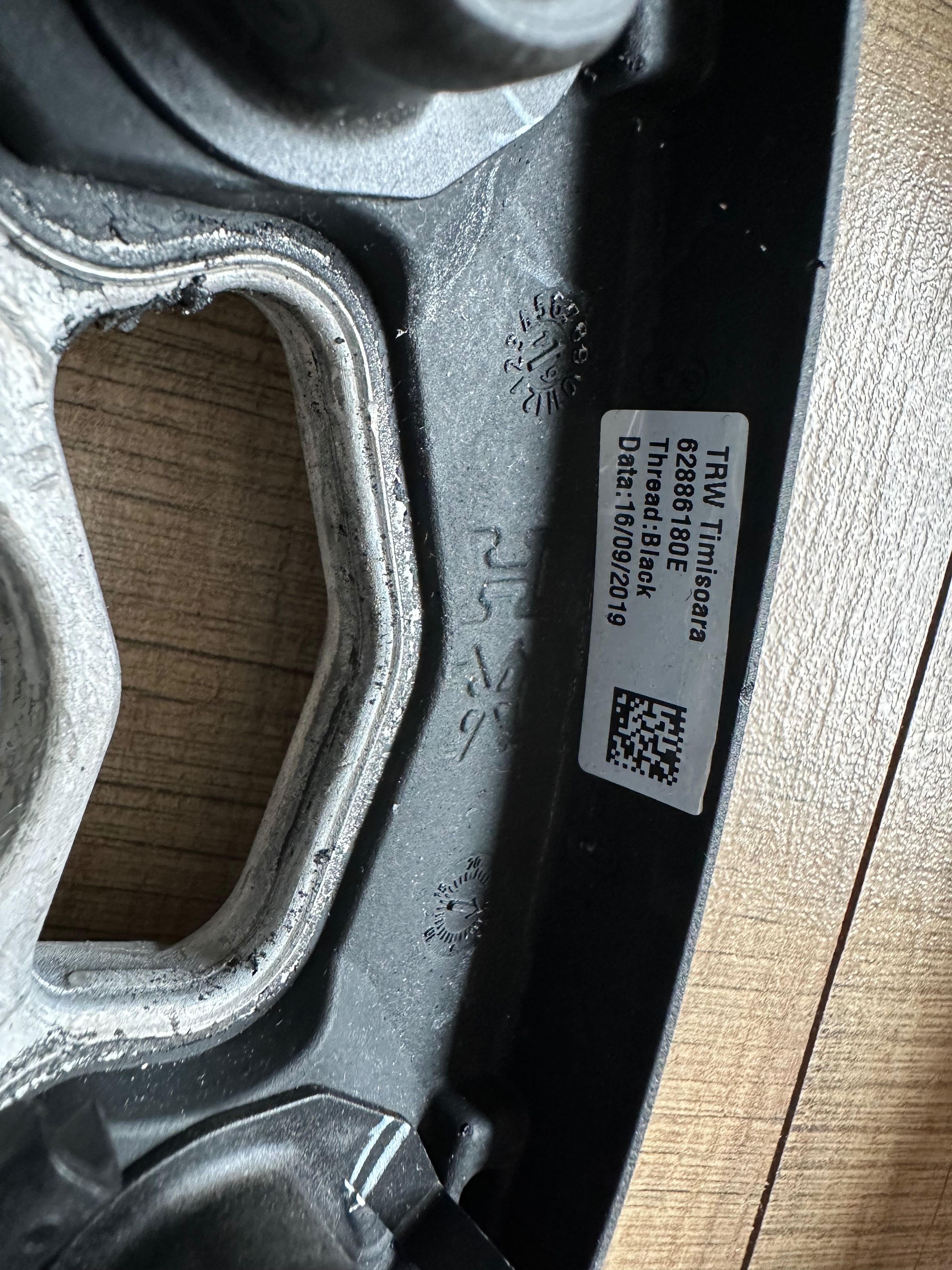 Волан с подгрев 5,6,7 BMW G30 G11 G32 G11 LCI