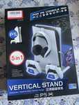 Stand vertical 5 in 1 multifunctional PS5