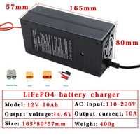 Incarcator baterie LiFePO4 4S 12V