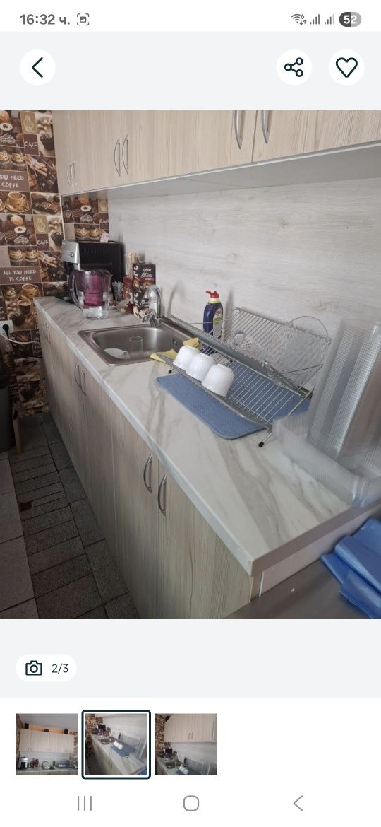 Кухня с дължина 2.20см