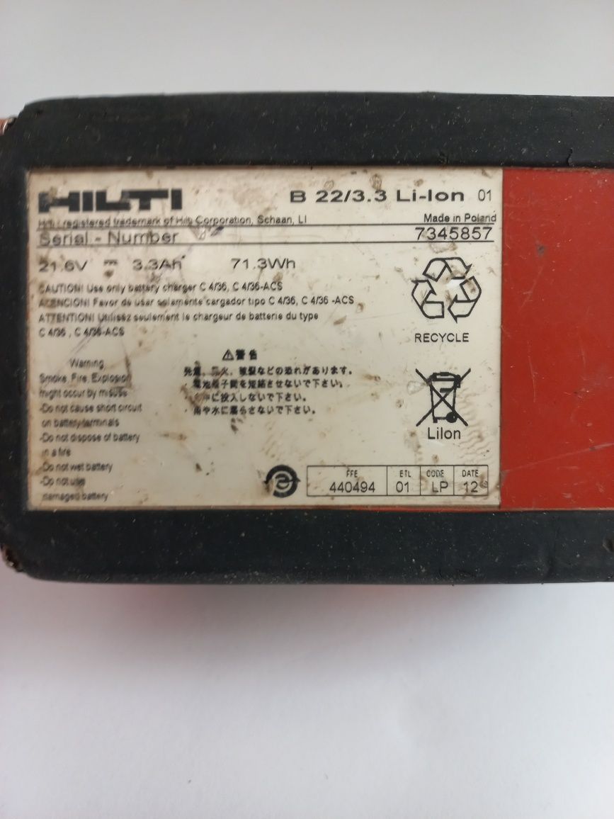 Акумулаторна батерия Hilti 3.3Ah 22V
