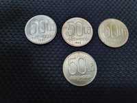 Monede vechi de 50, 20 de lei