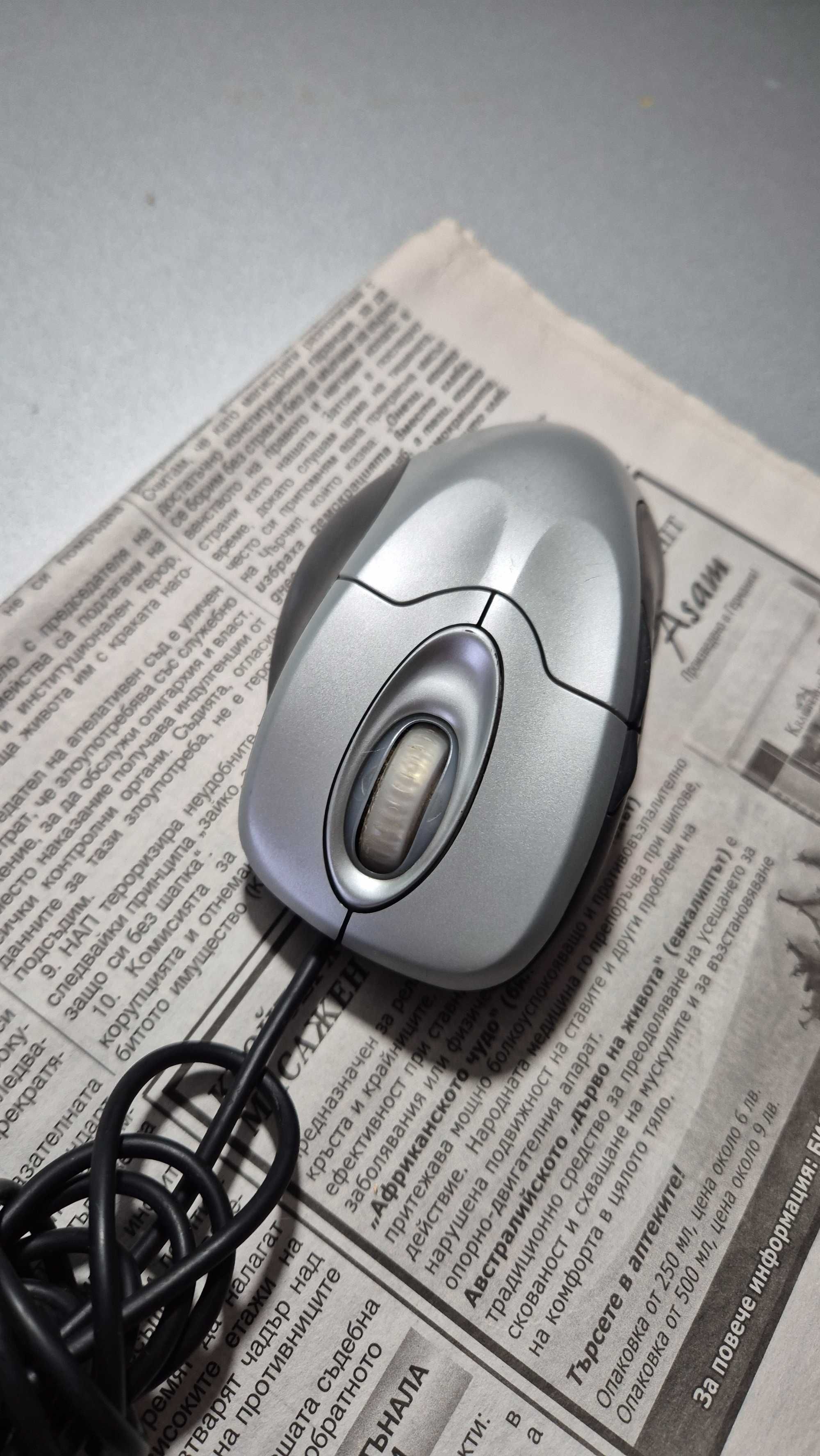 Мишка Microsoft IntelliMouse Explorer 4.0
