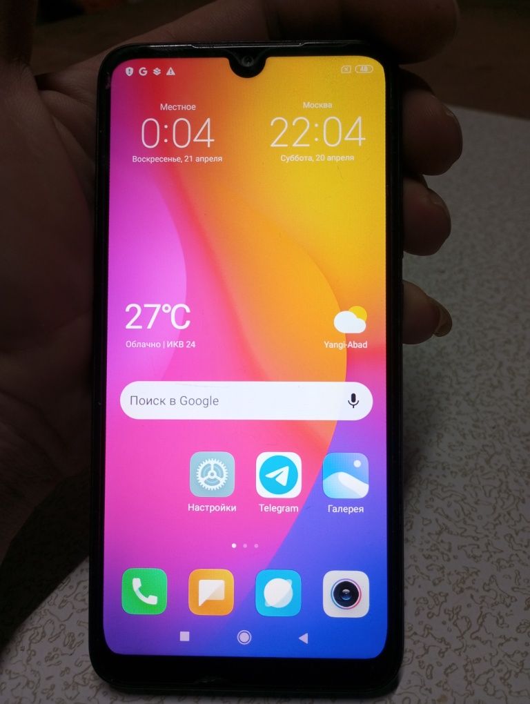 Продаётся Redmi 7