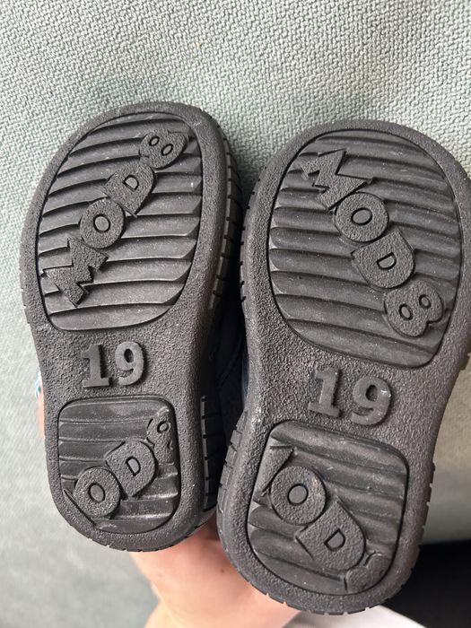 Зимни боти за момче