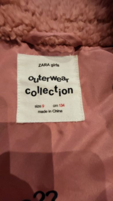 Пухено палто на Zara