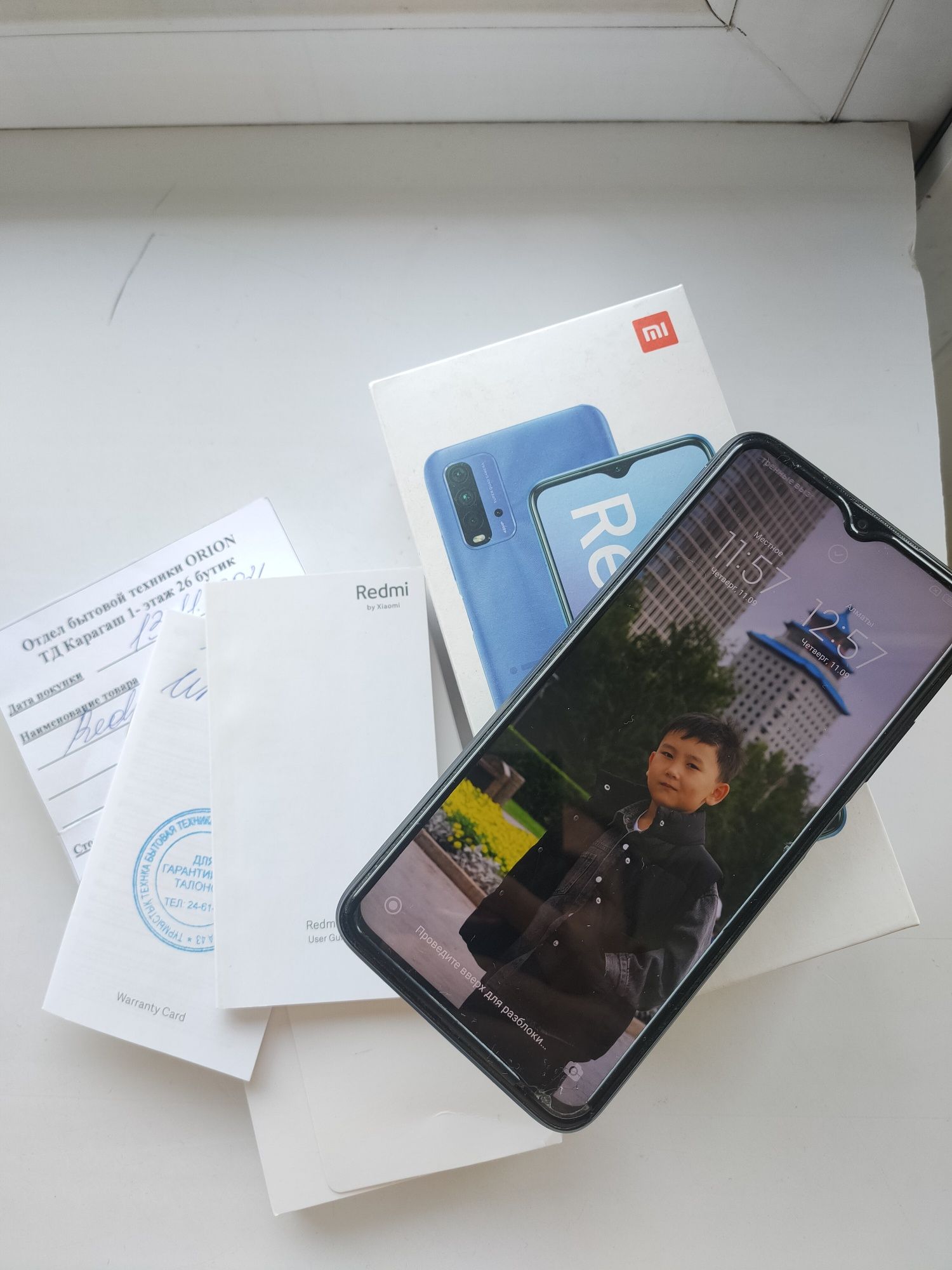 Срочно продам Redmi 9 T в идеальном состоянии.