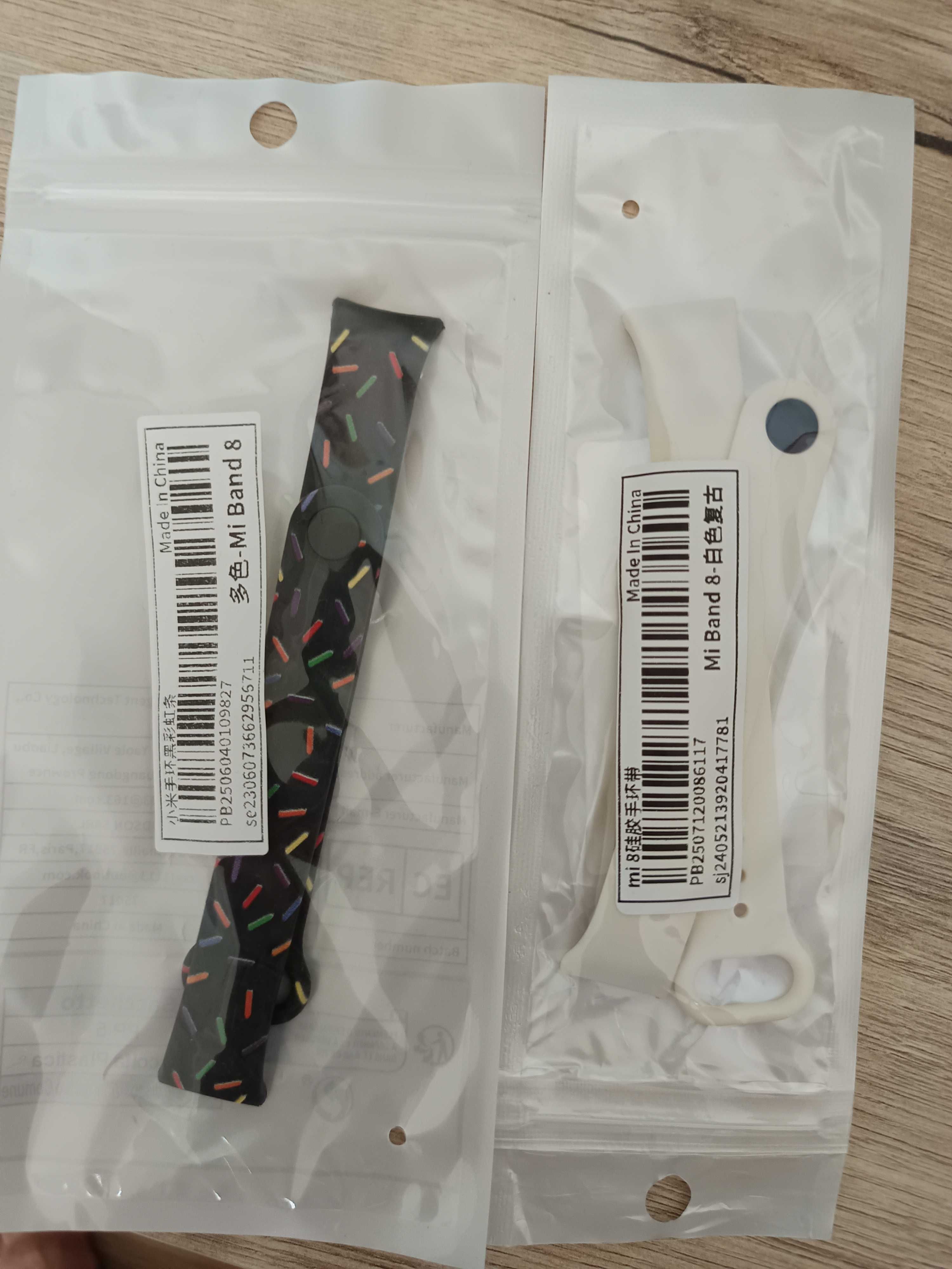Xiaomi Band Mi 8