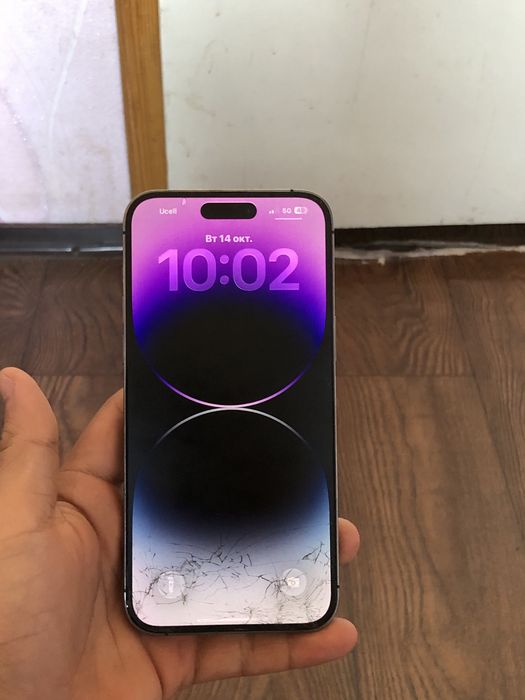 Iphone 14 pro max
