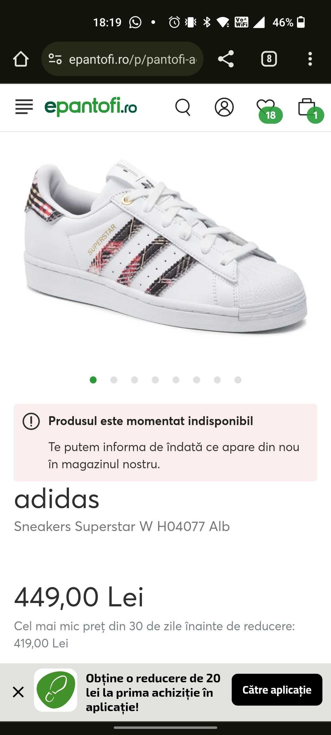 (Nou) Adidas Her Studio London Superstar W