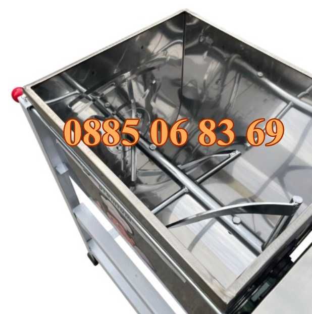 Електрическа бъркалка за кайма 25 кг, бъркалка за месо и тесто 25кг