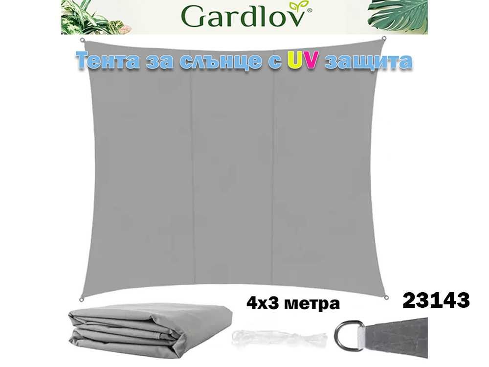 Тенти за сянка, триъгълна/правоъгълни, различни размери, Gardlov