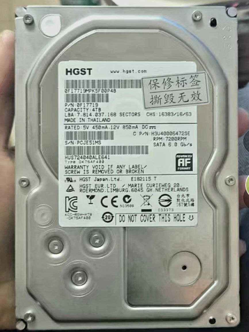 Жесткий диск 1ТБ, 3ТБ, 6ТБ, 8ТБ, 12ТБ, 20ТБ Seagate, WD, HGST, Toshiba