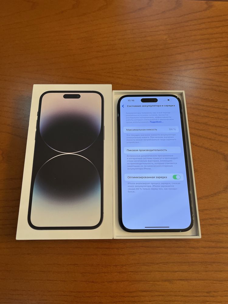 iPhone 14 Pro Max 256GB Сим-Карта DUAL