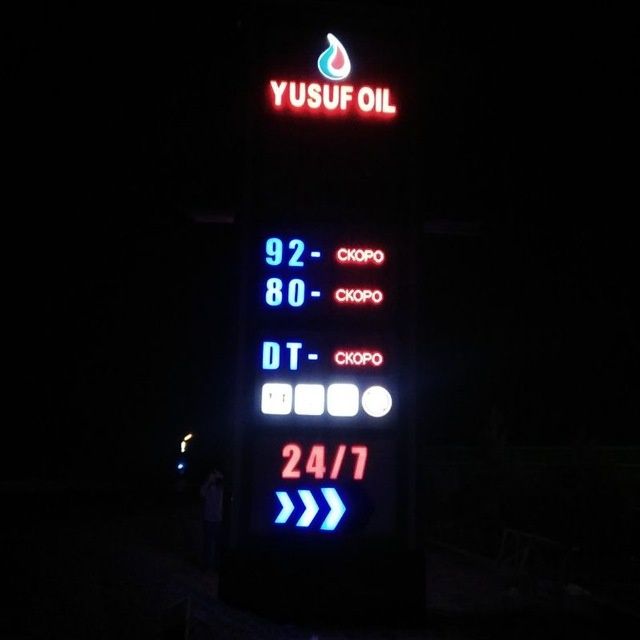 Наружная Реклама Tashqi reklama xizmatlari