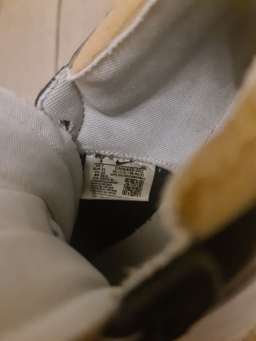 Adidași Nike sacai