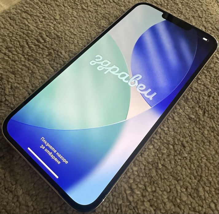IPhone 13 pro max 128 GB