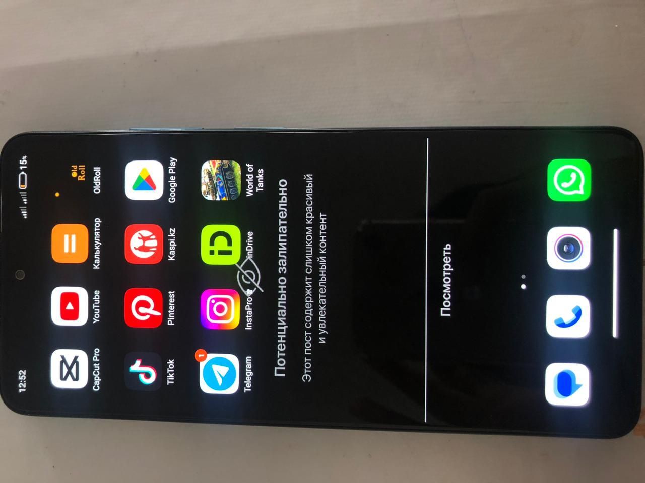 Xiaomi Redmi not 11  pro