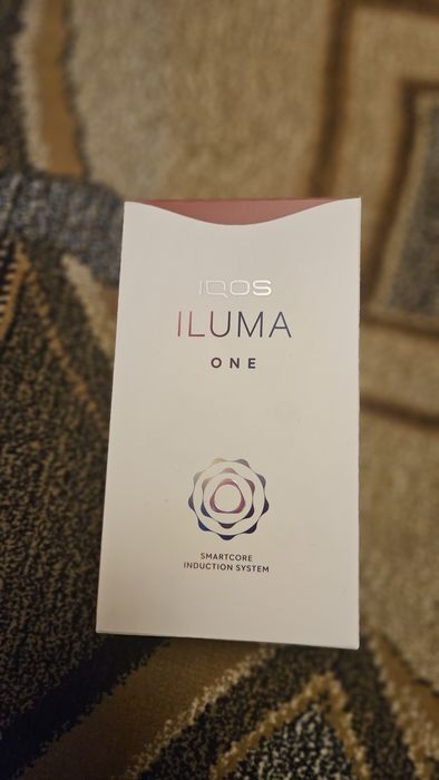 IQQS ILUMA One - cadou o husa