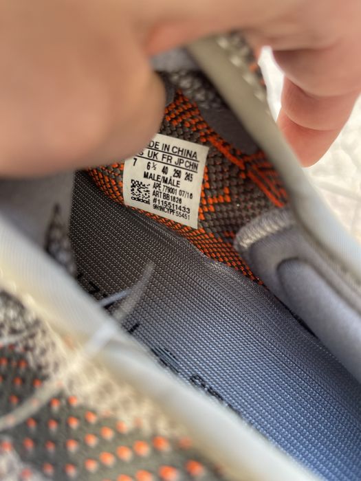 Adidas Yeezy Boost 350 V2 Beluga Orange