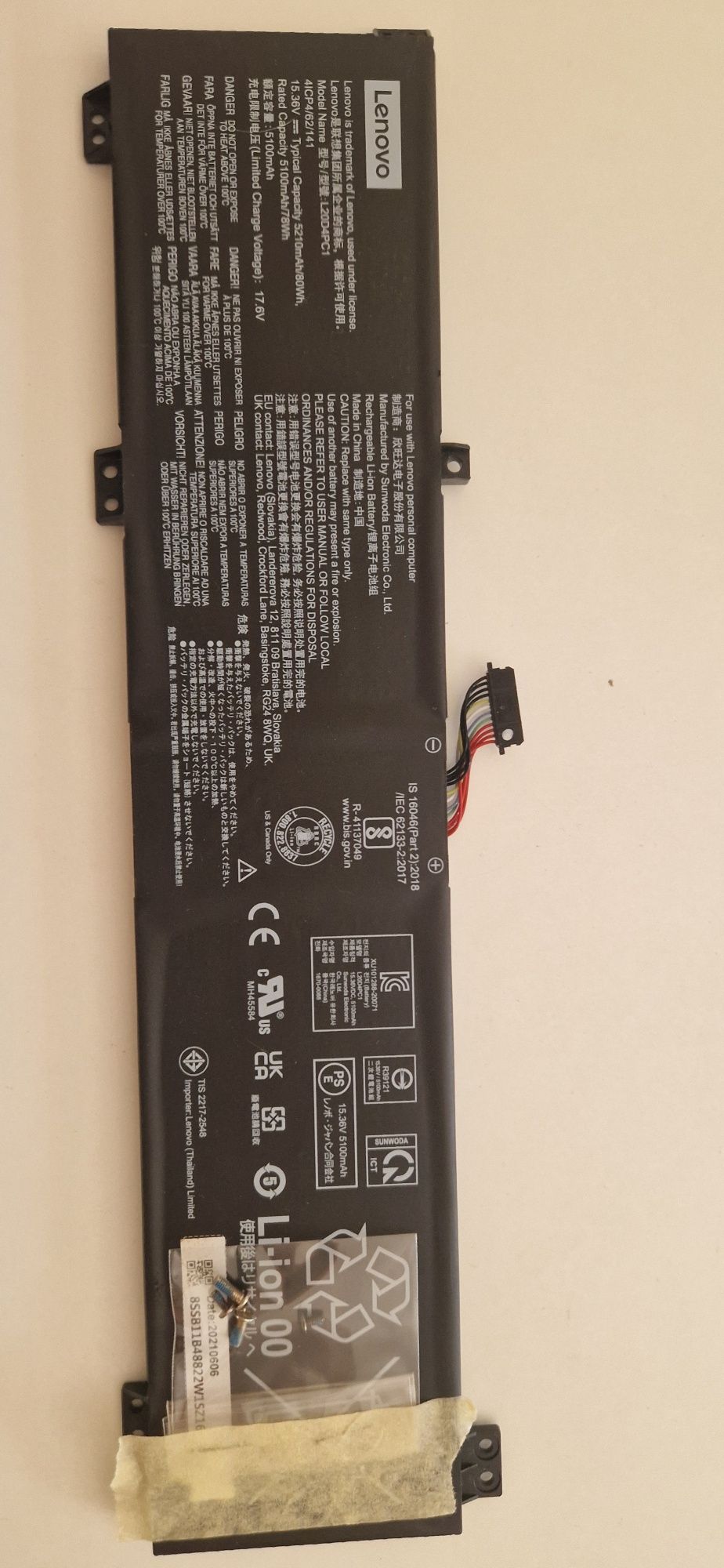 Оригинална батерия Lenovo Legion 5 Pro L20C4PC1 – 80Wh, 15.36V