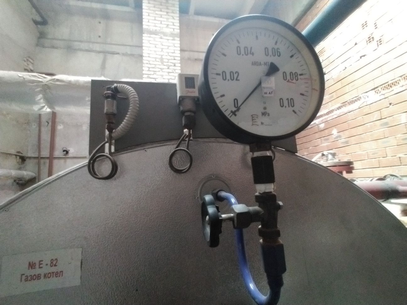 Котел тип КП 0.55+подарък