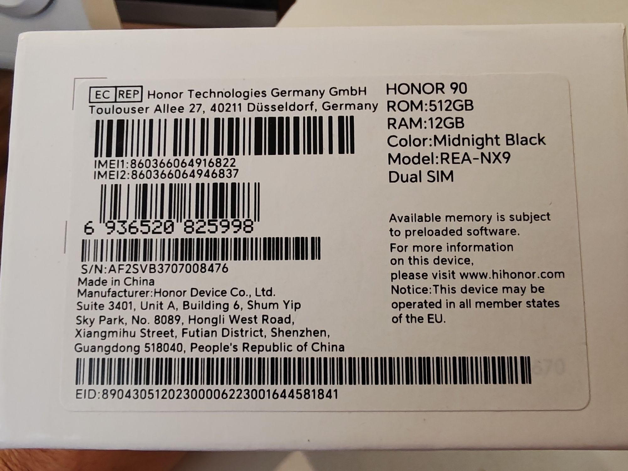 Смартфон Honor 90 12/512GB черен.