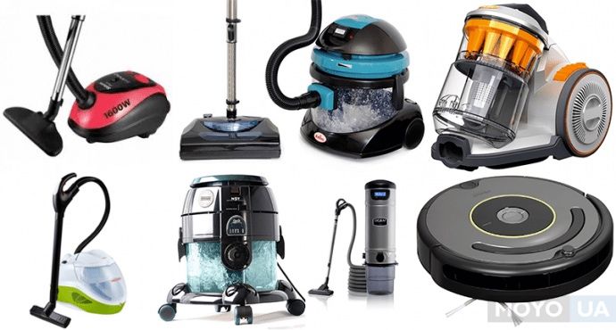 Ремонт пылесосов всех моделей