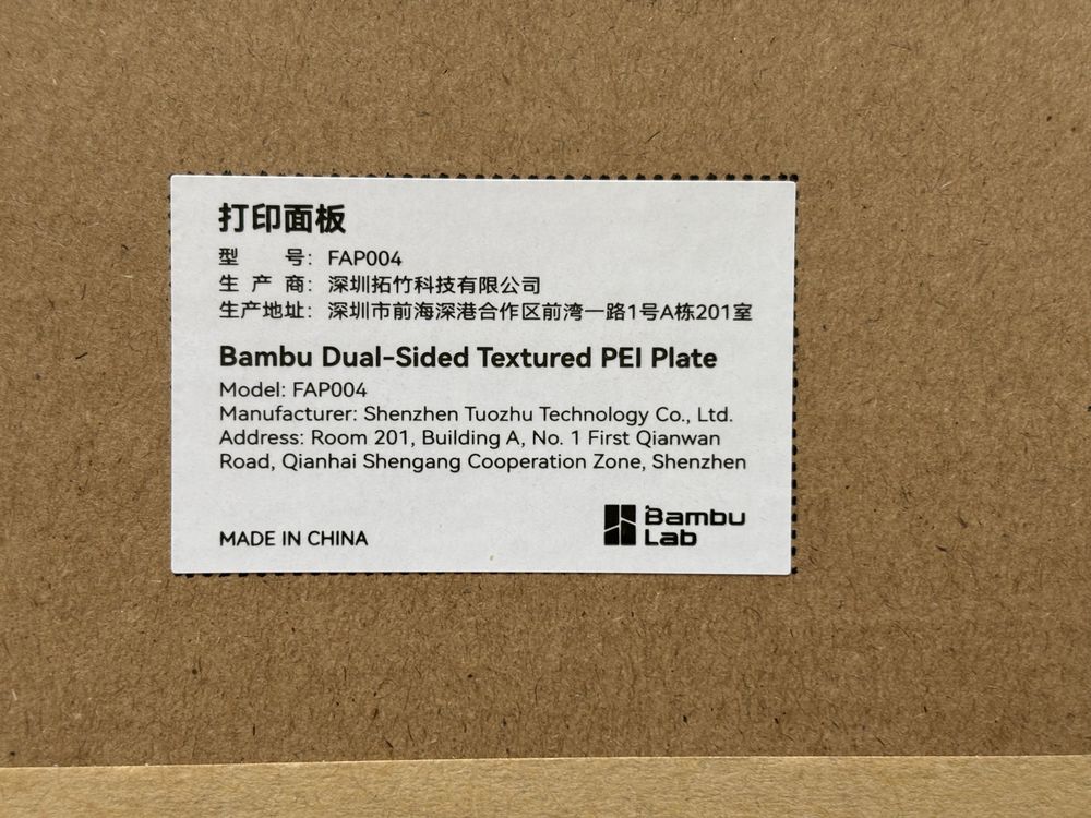 Bambu lab X1C Combo с AMS 3d Printer - 3д принтер бамбу лаб